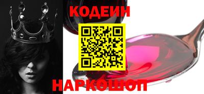 амфетамин Балаково