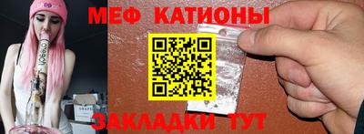 ALPHA PVP Балахна