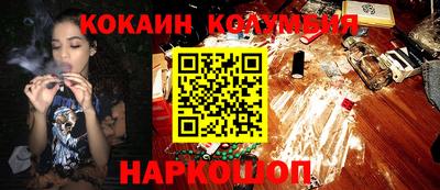 ALPHA PVP Балахна