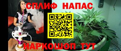ALPHA PVP Балахна