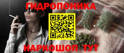 спайс Балашиха
