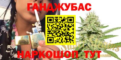 амфетамин Балаково