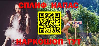 амфетамин Балаково