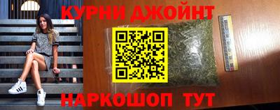 амфетамин Балаково