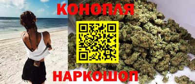 спайс Балашиха
