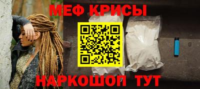 ALPHA PVP Балахна